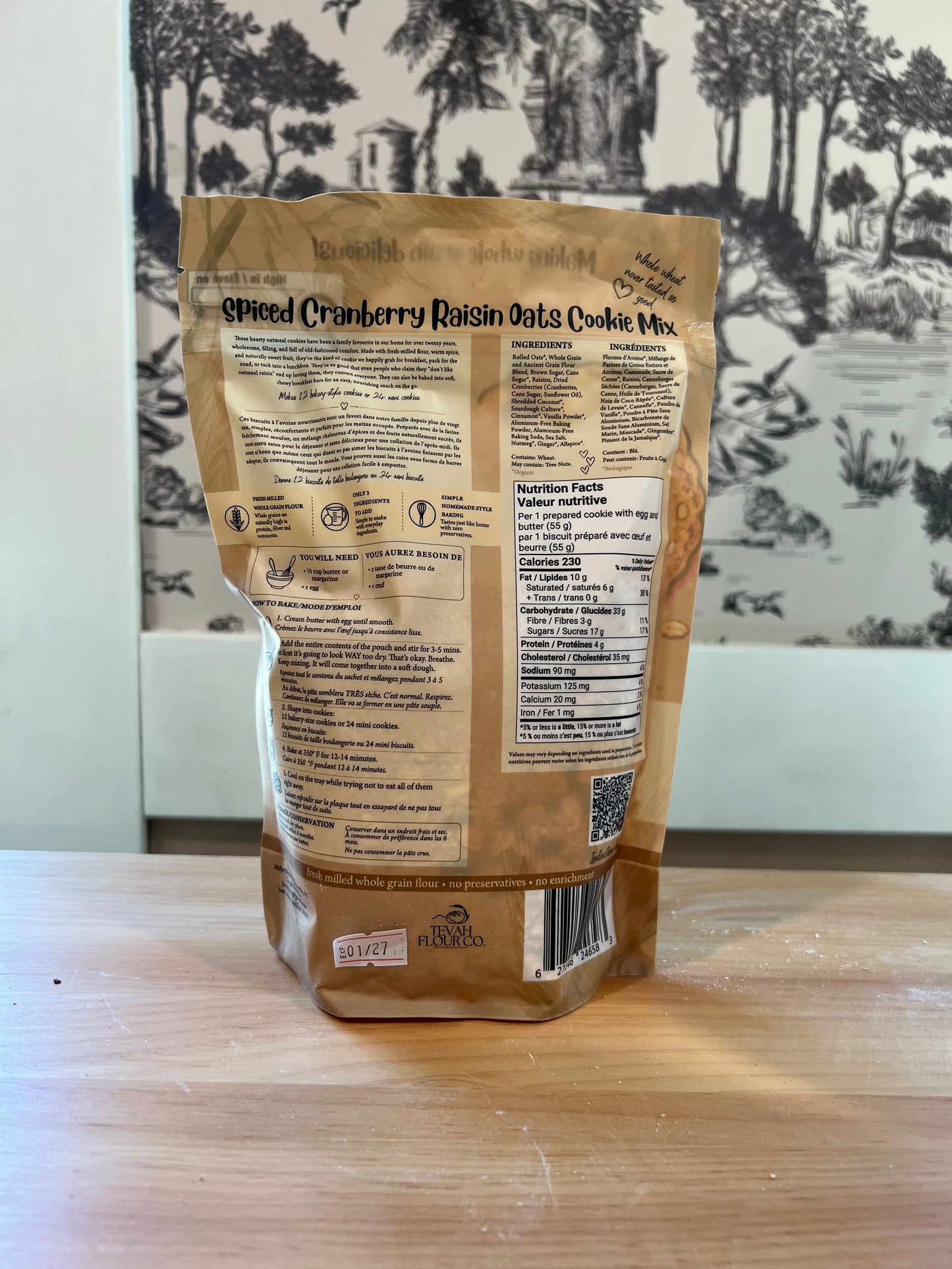 Every Good Thing Cookies - Spiced Cranberry Raisin Oats